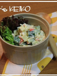 【農家のレシピ】チーカマきゅうりサラダ-レシピのメイン写真