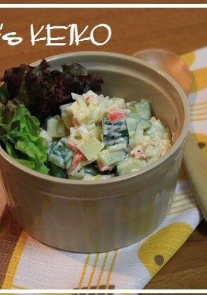 【農家のレシピ】チーカマきゅうりサラダ-レシピのメイン写真