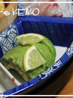 【農家のレシピ】アボカドのお刺身-レシピのメイン写真