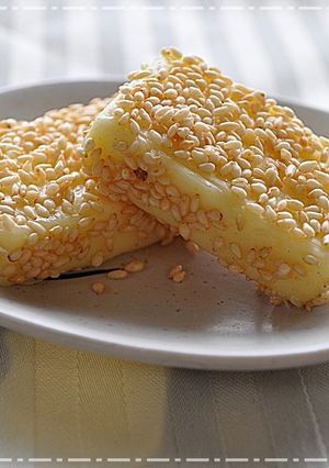 おつまみに！お弁当に！ごまチーズ-レシピのメイン写真