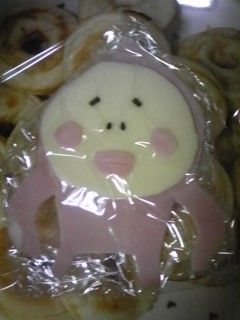 こびとづかん〜カクレモモジリ-レシピのメイン写真