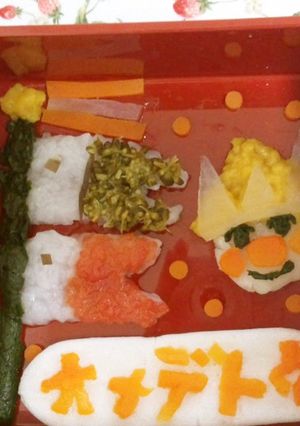 こどもの日 初節句 離乳食プレート☆-レシピのメイン写真