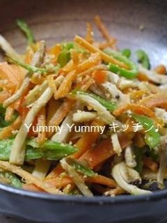 胡麻たっぷり☆細切り野菜の塩炒め♪-レシピのメイン写真