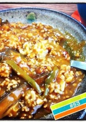 麻婆茄子からのカレー♪-レシピのメイン写真
