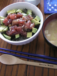 漬け鮪とアボカドの和風丼-レシピのメイン写真