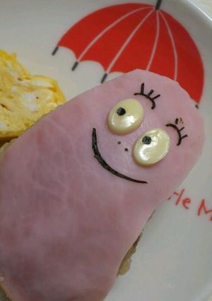 キャラ弁☆ハムでバーバパパ-レシピのメイン写真