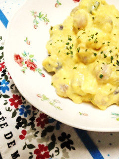 かぼちゃとお豆のとろとろデリ風サラダ-レシピのメイン写真