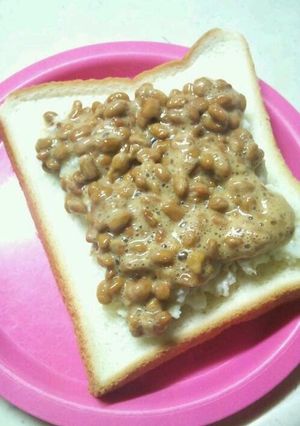 ポテサラ納豆パン-レシピのメイン写真