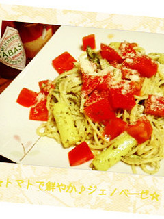 ❤超簡単❤トマトで鮮やか♪ジェノベーゼ❤-レシピのメイン写真