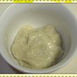 【離乳食】バナナパン粥