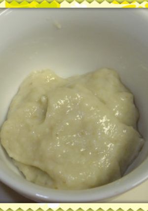【離乳食】バナナパン粥-レシピのメイン写真