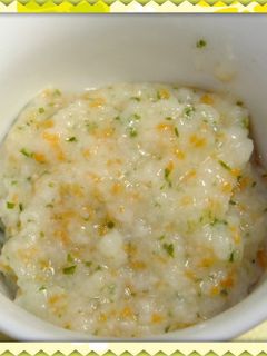 【離乳食】人参とわかめのお粥-レシピのメイン写真