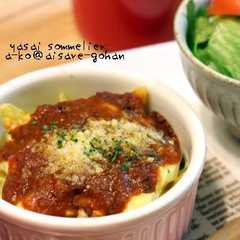 รูปของ 簡単♪ミートソースと豆腐のペンネグラタン