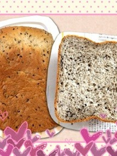 ホームベーカリー1.5斤黒ゴマパン-レシピのメイン写真