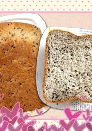 ホームベーカリー1.5斤黒ゴマパン-レシピのメイン写真
