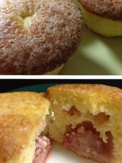 苺とクリームチーズのマフィン-レシピのメイン写真