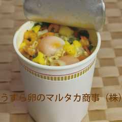 簡単◎うずら卵deカップラーメン◎-レシピのメイン写真