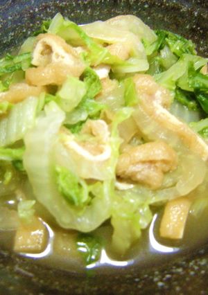 簡単♪朝にも❤白菜と油揚げの煮びたし❤-レシピのメイン写真