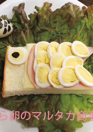 キャラ弁◎うずら卵deこいのぼり◎-レシピのメイン写真