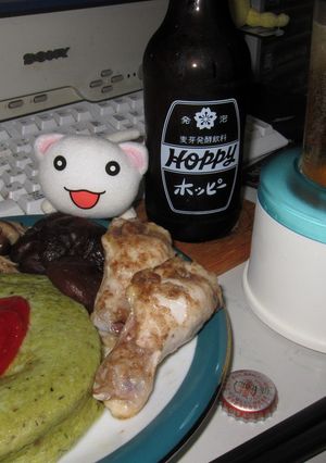 アボカドオムレツ-レシピのメイン写真