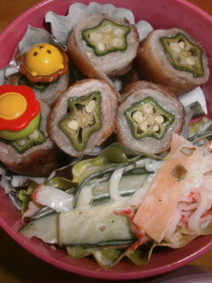 ✿オクラの豚肉巻✿-レシピのメイン写真