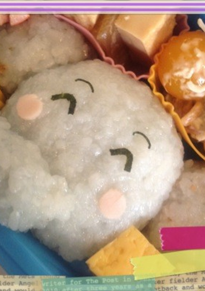 ☆キャラ弁　ゾウさん☆-レシピのメイン写真