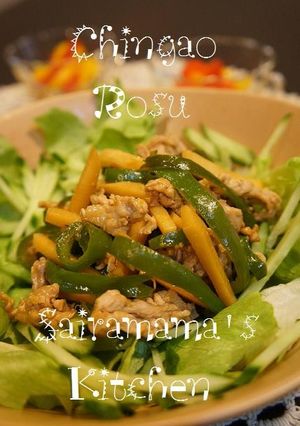 ★豚こまdeチンジャオロース★-レシピのメイン写真