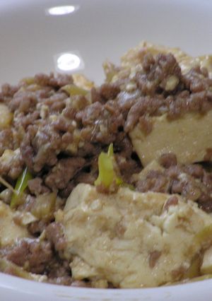 豆腐のみそいため-レシピのメイン写真