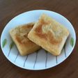 簡単に一品!納豆の油あげ包み