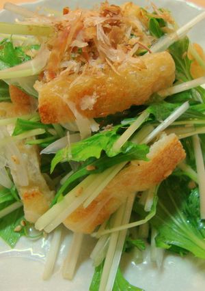 香ばしお揚げと水菜のさっぱりサラダ-レシピのメイン写真