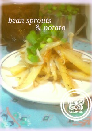 もやしとじゃがいもの簡単炒め-レシピのメイン写真