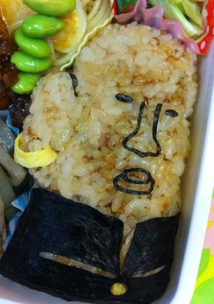 キャラ弁 ンヴァンギダ君(ガッ活！)-レシピのメイン写真