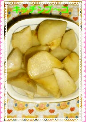 里芋の煮物-レシピのメイン写真