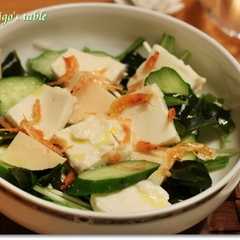 รูปของ 塩麹豆腐サラダ