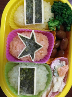 キャラ弁■オーレンジャー弁当-レシピのメイン写真