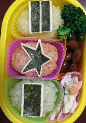 キャラ弁■オーレンジャー弁当-レシピのメイン写真