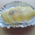 お弁当に!カレーマヨonゆで卵