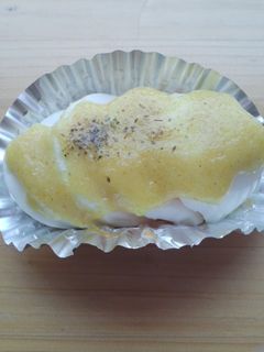 お弁当に!カレーマヨonゆで卵-レシピのメイン写真