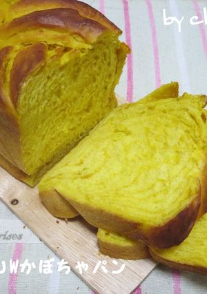 超しっとりWかぼちゃパン-レシピのメイン写真