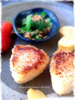 うちの香ばし焼きおにぎり☆-レシピのメイン写真