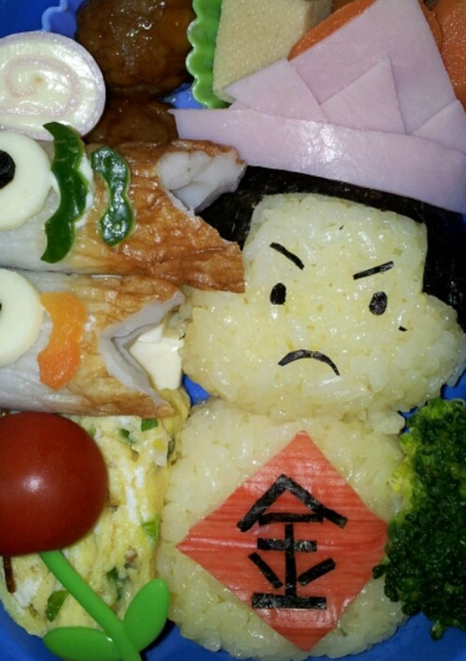 幼稚園お弁当ｷｬﾗ弁[こどもの日]-レシピのメイン写真