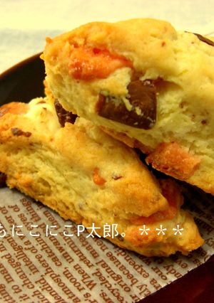 ホットケーキMIX☆簡単スコーン♪-レシピのメイン写真