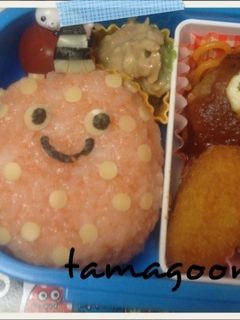 ☆キャラ弁 たまごオニ☆-レシピのメイン写真