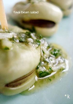 そら豆のイタリアン・ソース和え-レシピのメイン写真