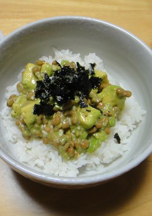 【塩麹】アボカド納豆丼-レシピのメイン写真