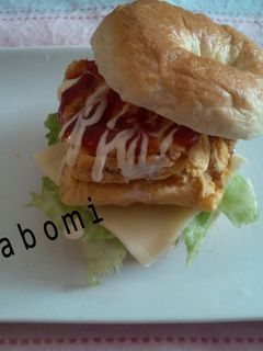 ベーグルde*挽き肉オムレツサンド-レシピのメイン写真