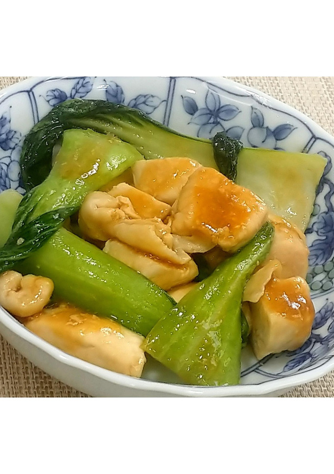 鶏肉と青梗菜のオイスター炒め★動画あり★-レシピのメイン写真