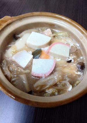 鍋焼き餅-レシピのメイン写真