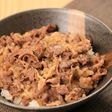 玉ねぎ苦手でも⭐︎お肉が柔らか〜い牛丼