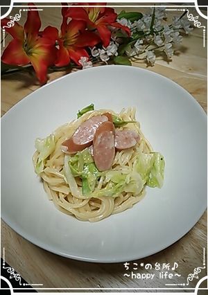 キャベツとウインナーのクリームパスタ♪-レシピのメイン写真